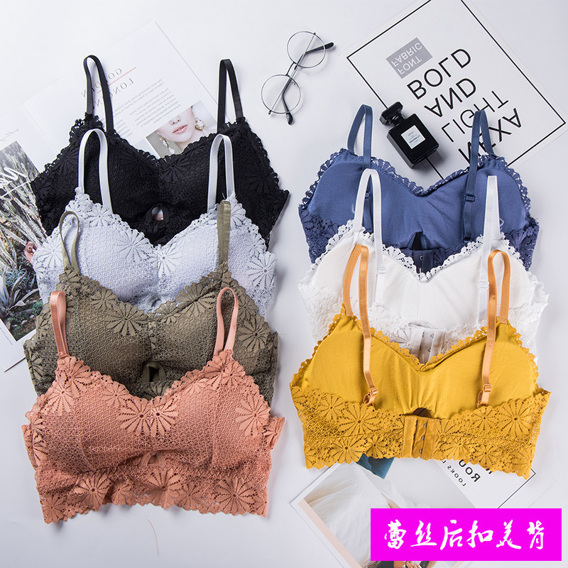 Lace Bralette Set - 3D ชุดชั้นในลูกไม้สาวเซ็กซี่ชุดชั้นในสตรีแบบไร้รอยต่อบรายกทรงยกทรงเปิดหลังไร้สายรูปตัวยูบราทรงสปอร์ตไร้ตะเข็บ