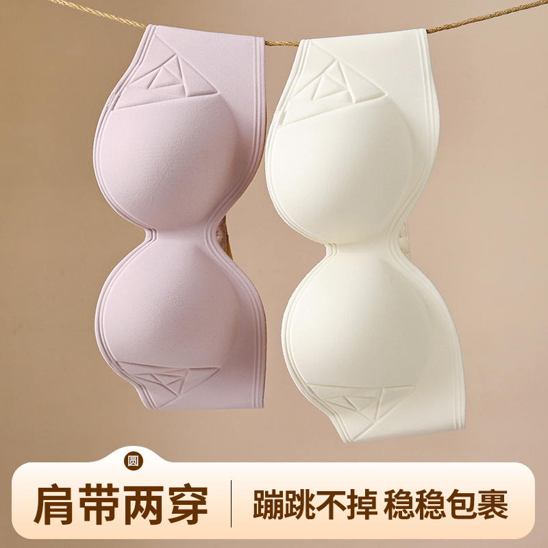 Cotton Bra Everyday - บราแบบติดกระดุมด้านหน้า ปรับได้ ทรงทูปแบบท่อนุ่ม สบาย ตกแต่งด้วยลูกไม้ ไร้รอยต่อ