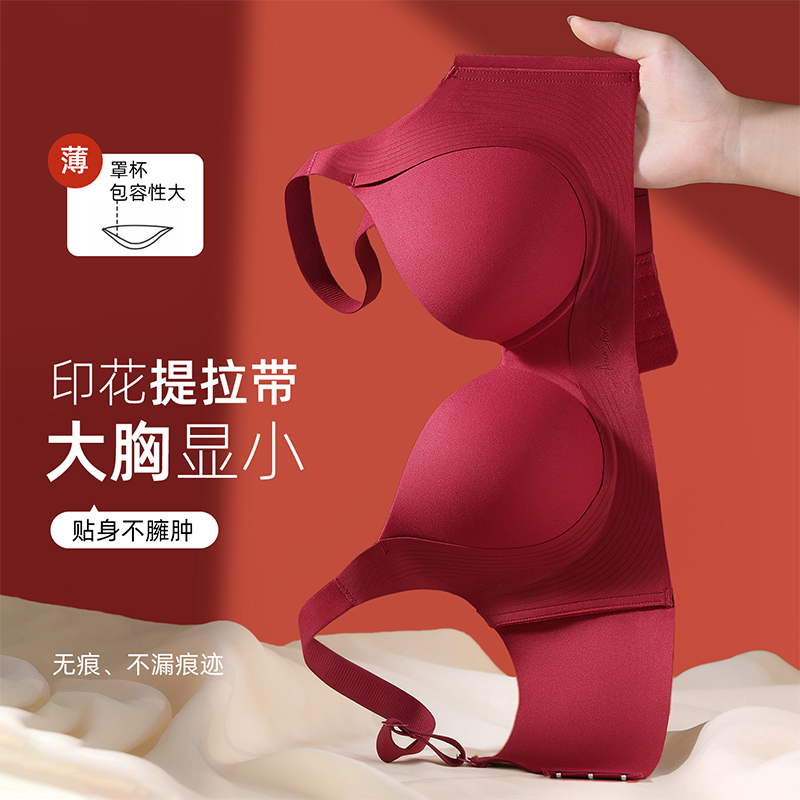 Cotton Bra Everyday - บราดันทรง ระบายอากาศได้ดี ไซส์เล็ก ไม่มีโครงเหล็ก ป้องกันหน้าอกหย่อนคล้อย บราบาง