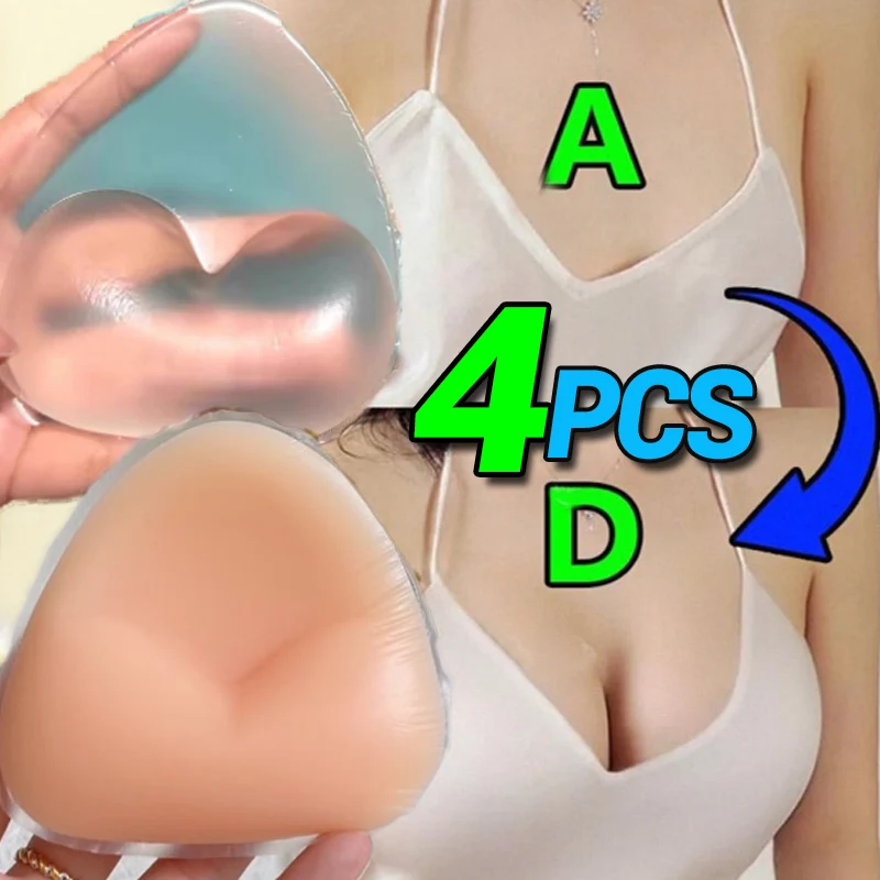 ผู้หญิง Push Up Bra แทรกซิลิโค - Push Up Bra Silicone บทวิจารณ์และราคา