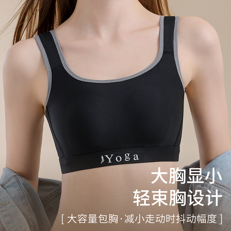 เสื้อชั้นในแบบไม่มีโครงเหล็ก ร - Cotton Bra Everyday บทวิจารณ์และราคา