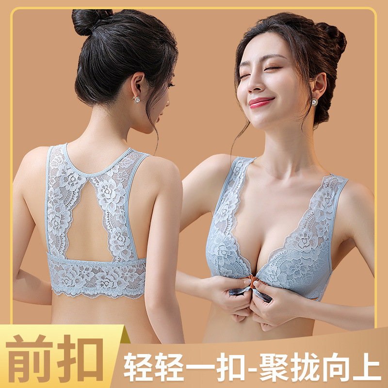 ชุดชั้นในบราบางแบบมีโครง 34-42 - Cotton Bra Everyday บทวิจารณ์และราคา