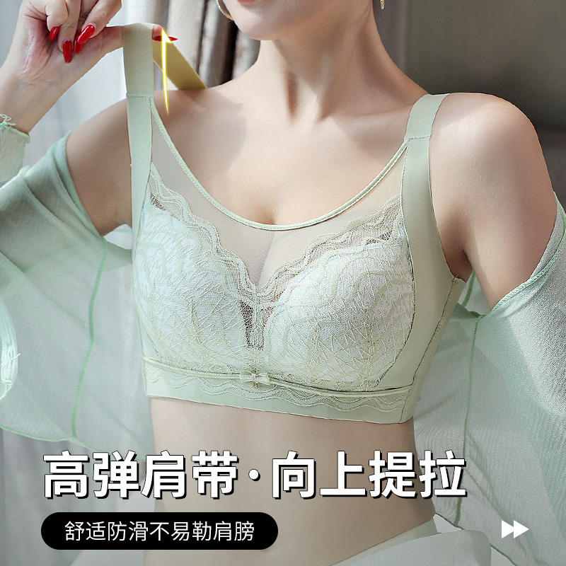 36-42CD PLUS ขนาด Bras Lace Tr - Cotton Bra Everyday บทวิจารณ์และราคา