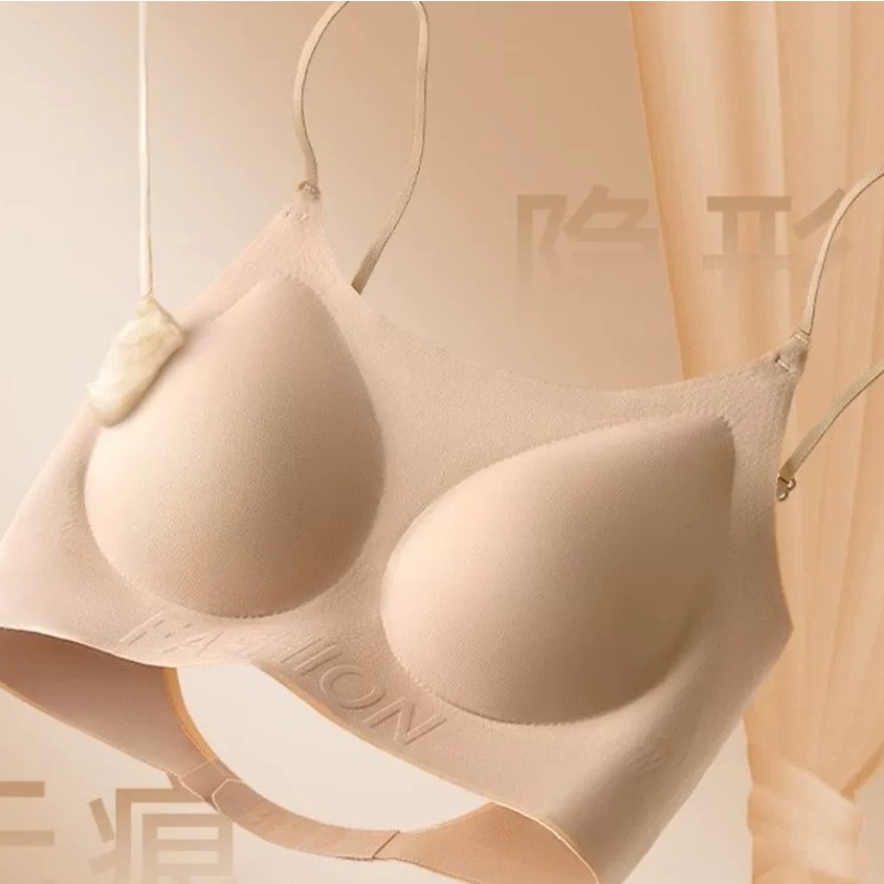 เสื้อชั้นในไร้รอยต่อแบบเต็มตัว - Full Coverage Bra บทวิจารณ์และราคา