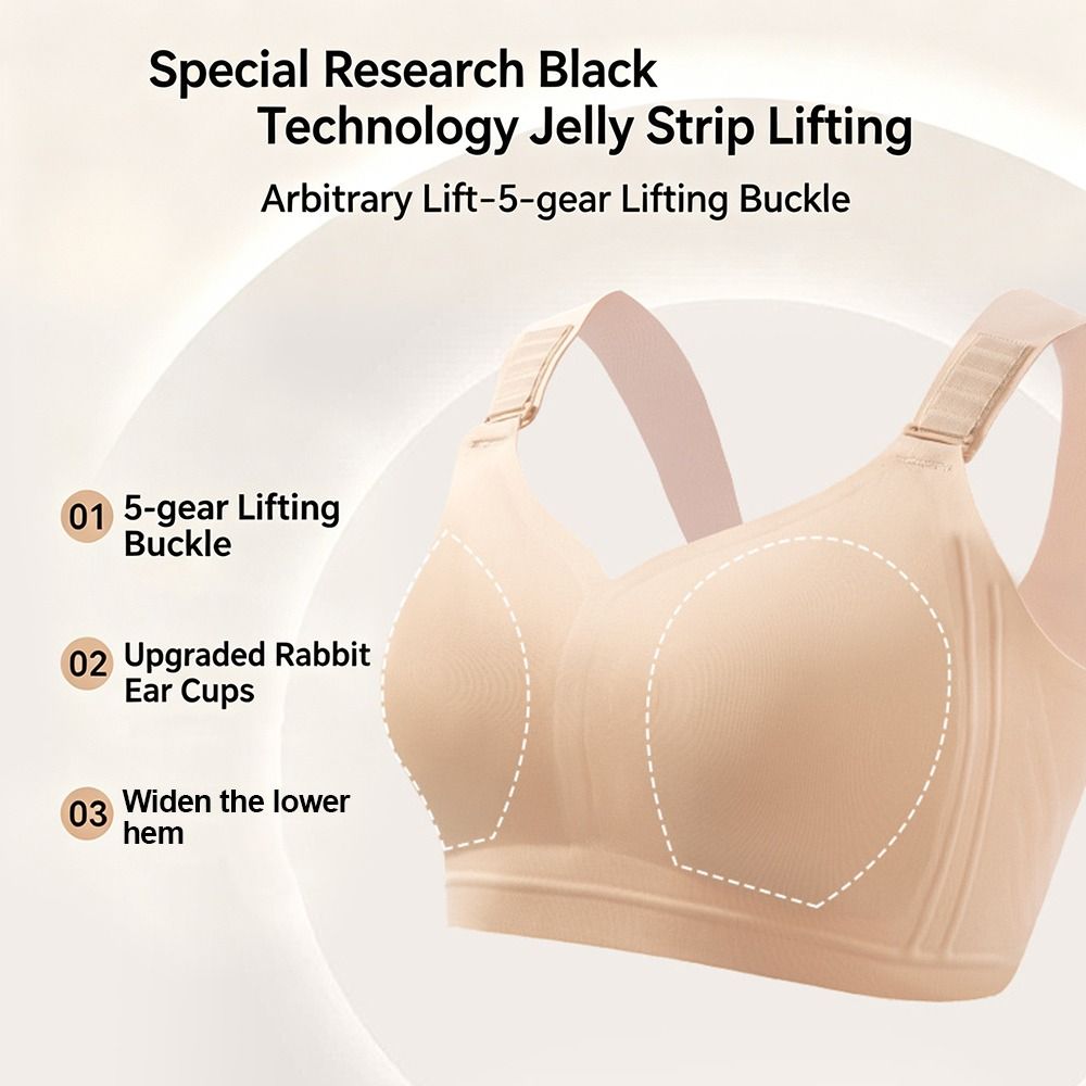 บราไร้โครงสำหรับผู้หญิง ดีไซน์ - T Shirt Bra Seamless บทวิจารณ์และราคา