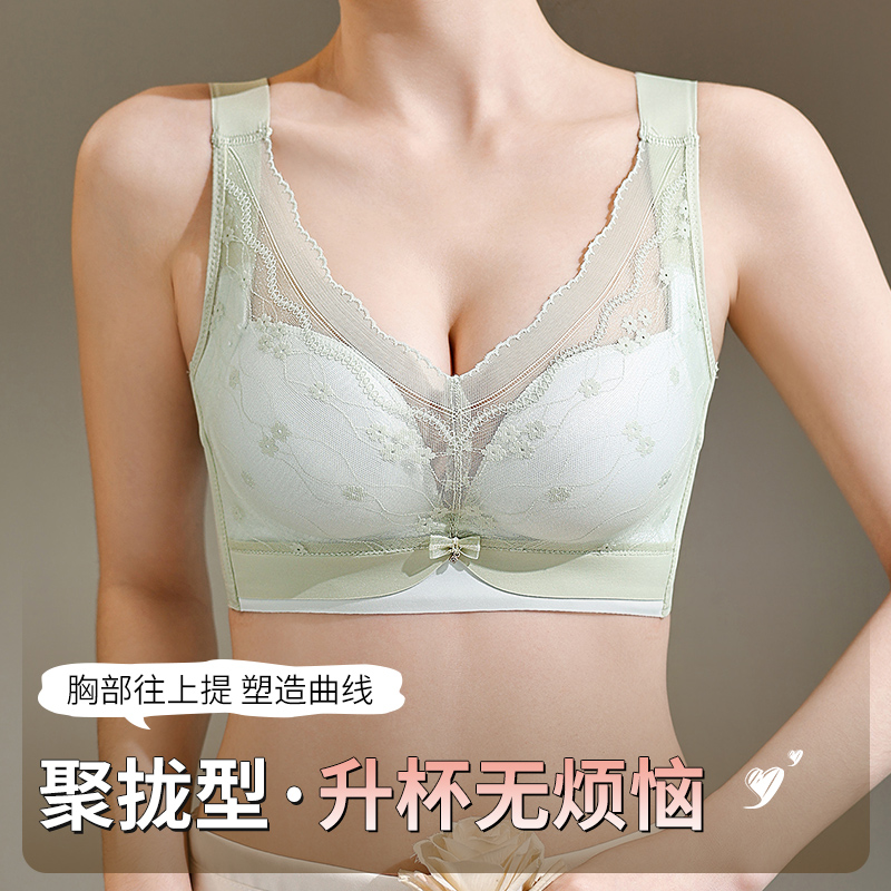 34-40AB ฟรี Comfort Bras สําหร - Cotton Bra Everyday บทวิจารณ์และราคา