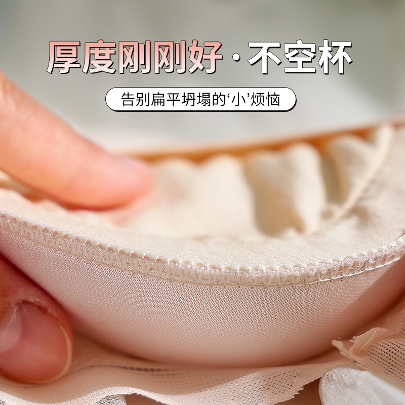 34-40AB ฟรี Comfort Bras สําหร - Cotton Bra Everyday บทวิจารณ์และราคา