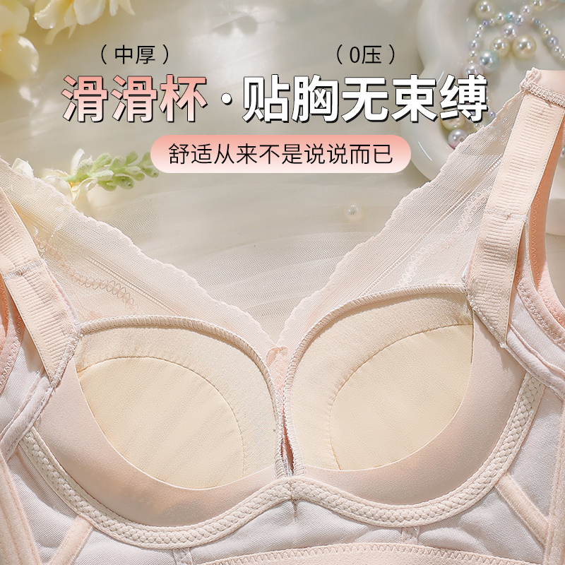 34-40AB ฟรี Comfort Bras สําหร - Cotton Bra Everyday บทวิจารณ์และราคา