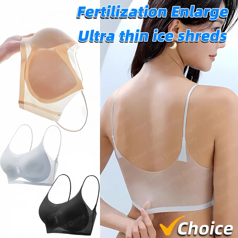 Ultra-Thin Breathable Ice Silk - T Shirt Bra Seamless บทวิจารณ์และราคา