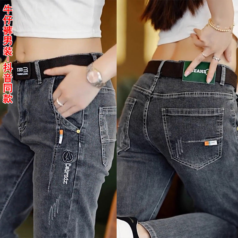 กางเกงผู้ชายสไตล์เกาหลี 2025 ฤ - Levis Jeans 501 บทวิจารณ์และราคา