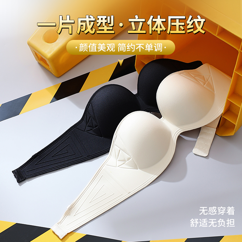 บราแบบติดกระดุมด้านหน้า ปรับได - Cotton Bra Everyday บทวิจารณ์และราคา